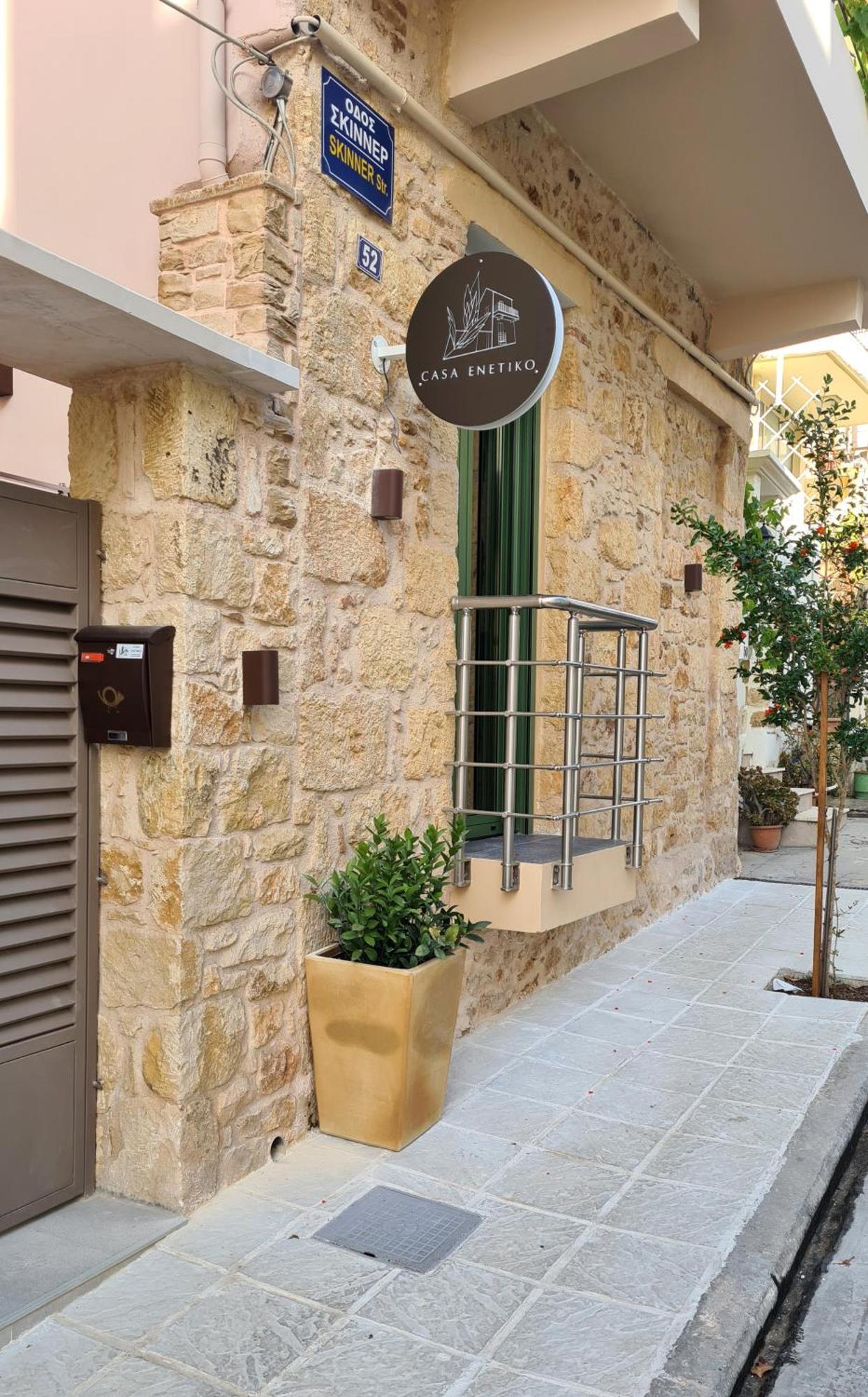 Hotel Casa Enetiko à La Canée Extérieur photo